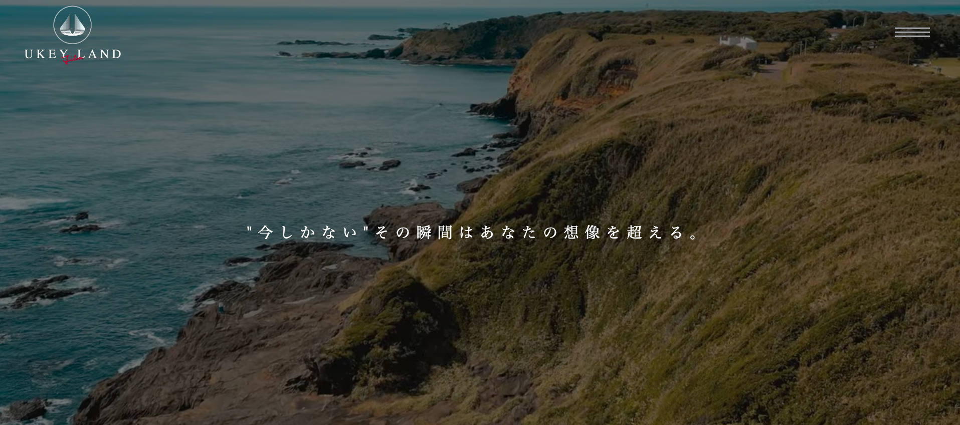 クリエイターブランドの販促・ブランディング支援
